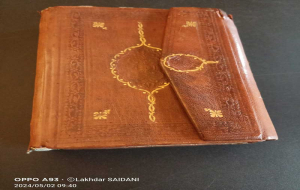 مخطوطات مكتبة الأمير عبد القادر كنز في غياهب قصر شانتيي